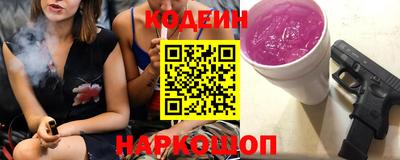 прущая мука Рязань