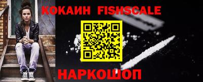 каннабис Рузаевка