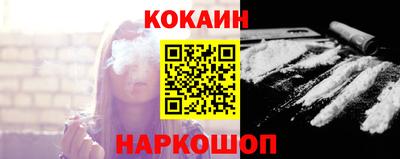 каннабис Рузаевка