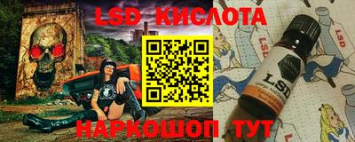 каннабис Рузаевка
