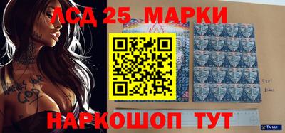прущая мука Рязань