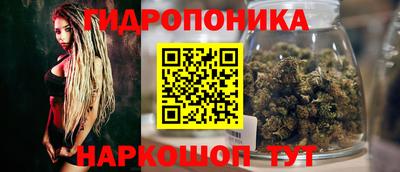 прущая мука Рязань