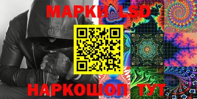 прущая мука Рязань