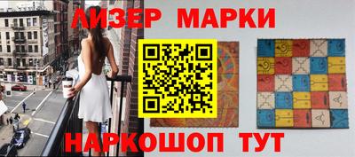 прущие крисы Рыбинск