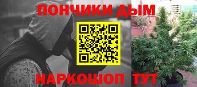 прущая мука Рязань
