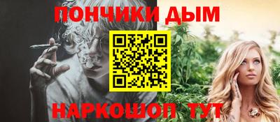 прущая мука Рязань