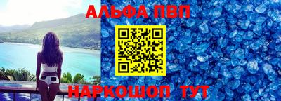 каннабис Рузаевка