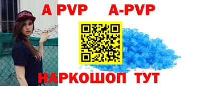 прущая мука Рязань