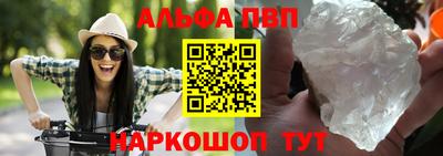 прущая мука Рязань