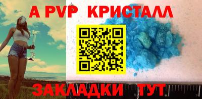 прущая мука Рязань