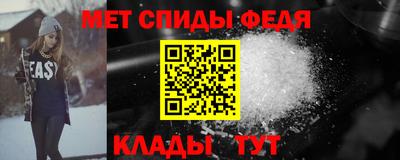 прущая мука Рязань