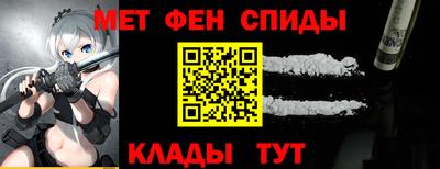 прущая мука Рязань