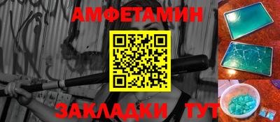 каннабис Рузаевка