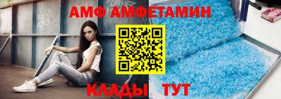 прущие крисы Рыбинск