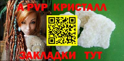 прущая мука Рязань