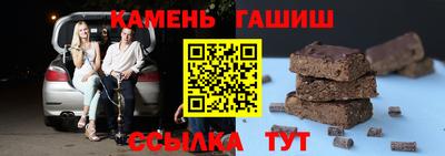 прущая мука Рязань