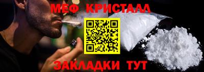 прущая мука Рязань